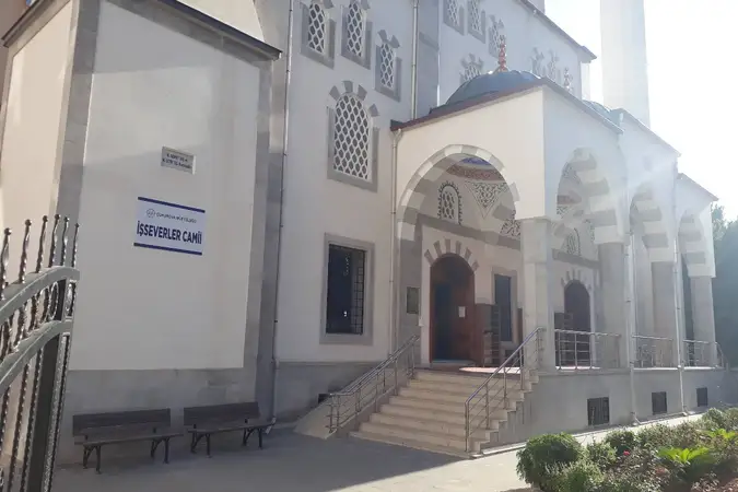 İşseverler Cami kapak fotoğrafı