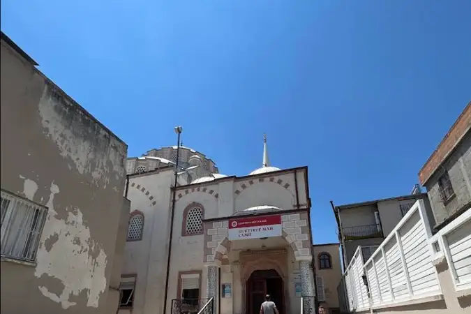 Kurttepe Köyü Cami kapak fotoğrafı