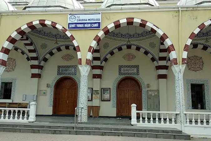 Şehit Yunus Uğur Cami kapak fotoğrafı