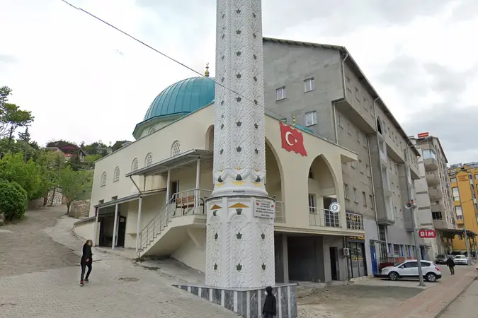 Hz. Ali Cami kapak fotoğrafı