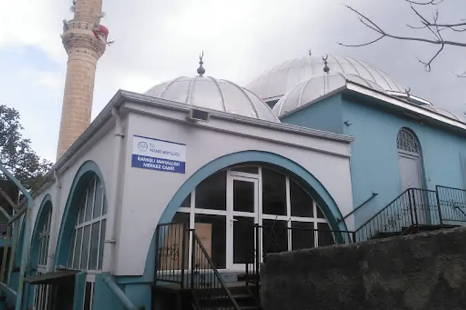 Kamışlı Merkez Cami kapak fotoğrafı