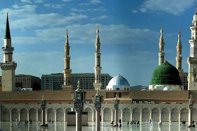 Yeni Cami kapak fotoğrafı