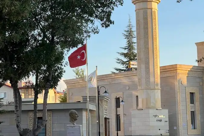 Eryaman Mh. Cami kapak fotoğrafı