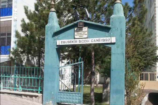 Ebubekir Sıddık Cami kapak fotoğrafı