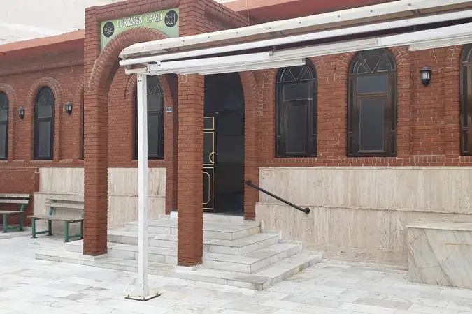 Türkmen Cami kapak fotoğrafı