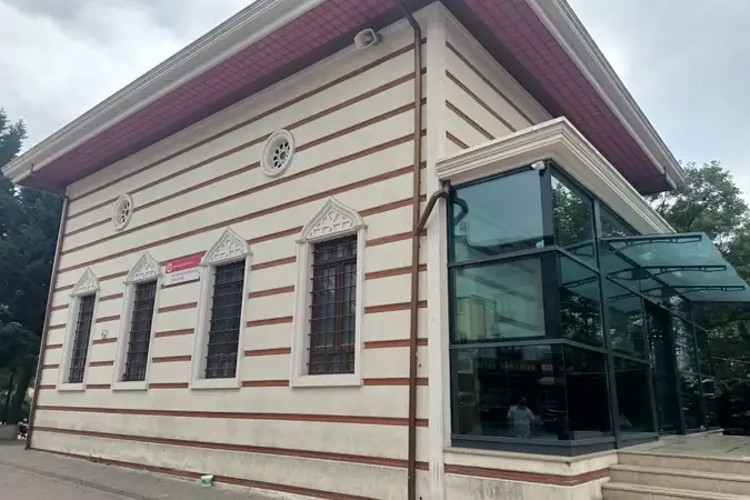 Adnan Menderes Mh.park Cami kapak fotoğrafı