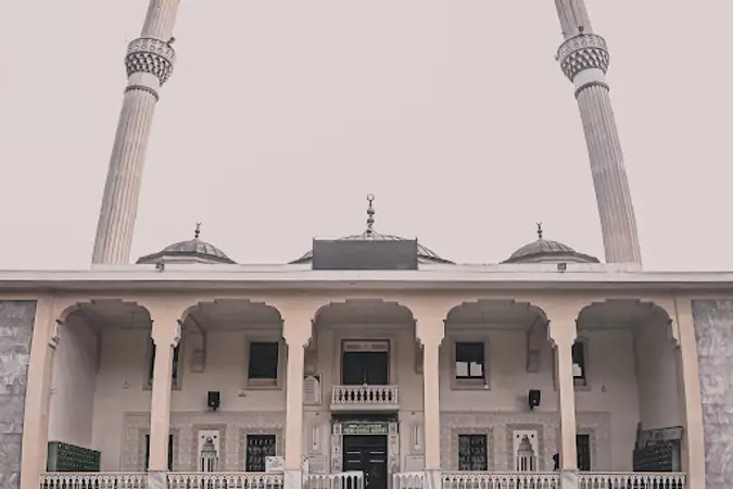 Delikliçınar Yeni Cami kapak fotoğrafı