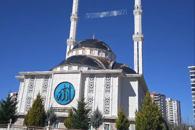 Haci Ali Elbey Cami kapak fotoğrafı