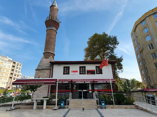 Akoglan Cami kapak fotoğrafı