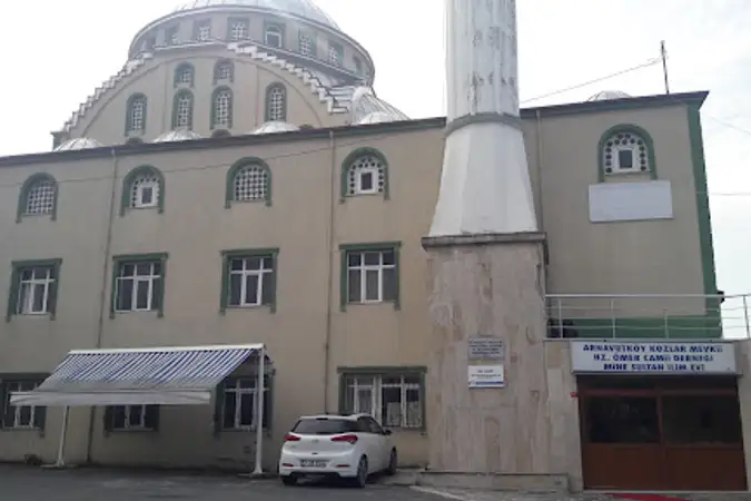 Hz. Ömer Cami kapak fotoğrafı