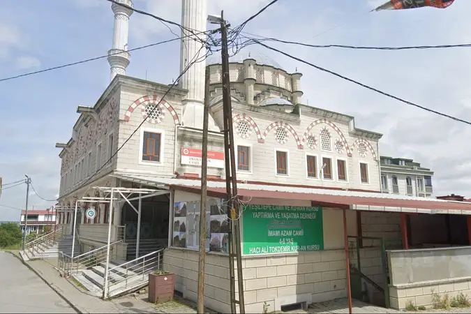 İmamı Azam Cami kapak fotoğrafı