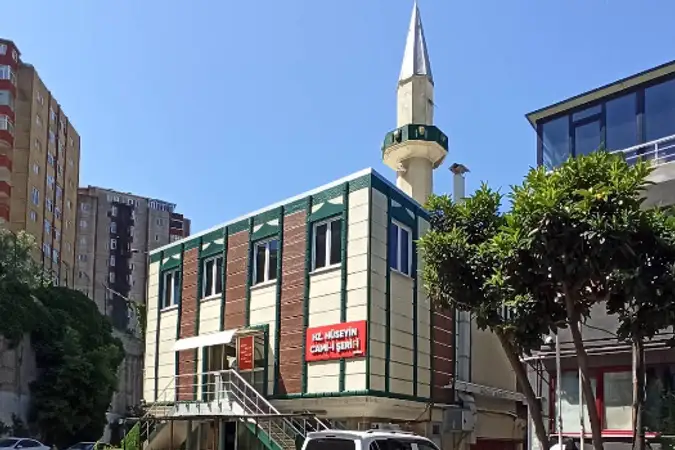 Hz. Hüseyin Cami kapak fotoğrafı
