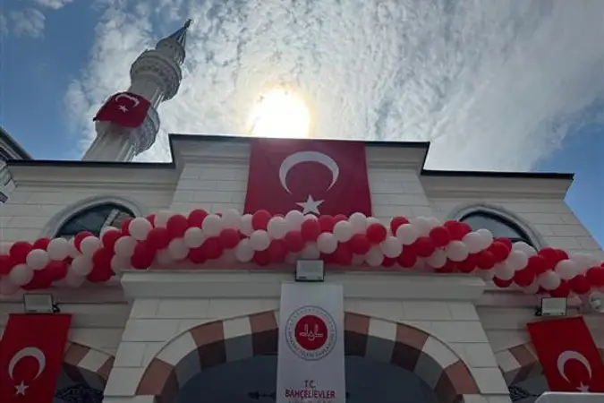 Mehmet Atapaçalı Cami kapak fotoğrafı
