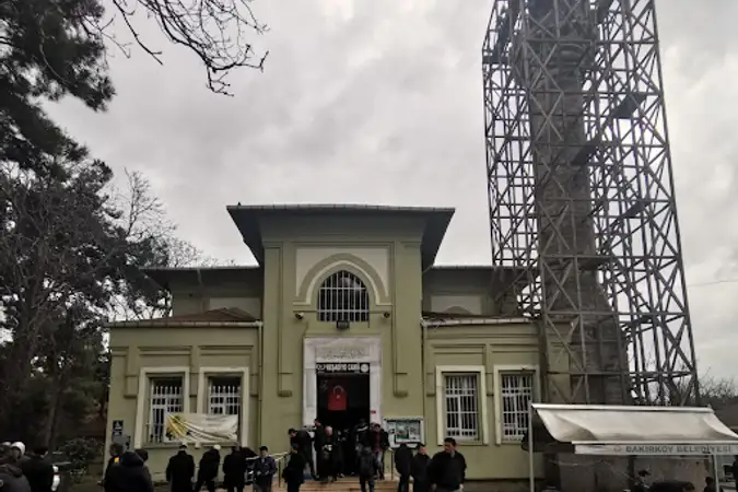 Reşadiye Cami kapak fotoğrafı