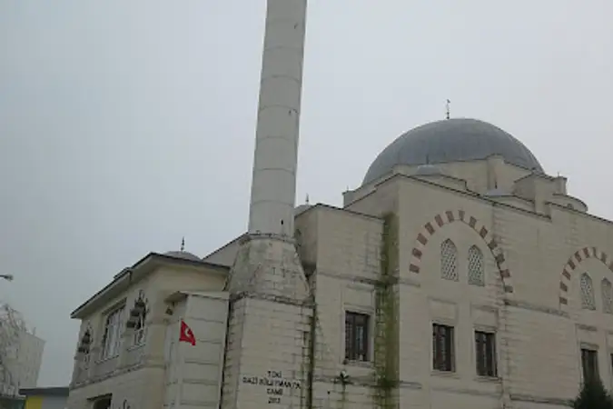 Gazi Süleymanpaşa Cami kapak fotoğrafı