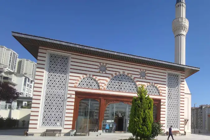 İskilipli Atıf Hoca Cami kapak fotoğrafı