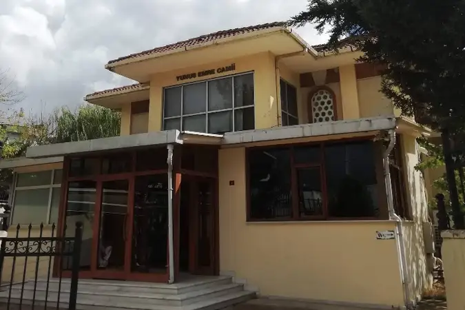 Yunusemre Cami kapak fotoğrafı