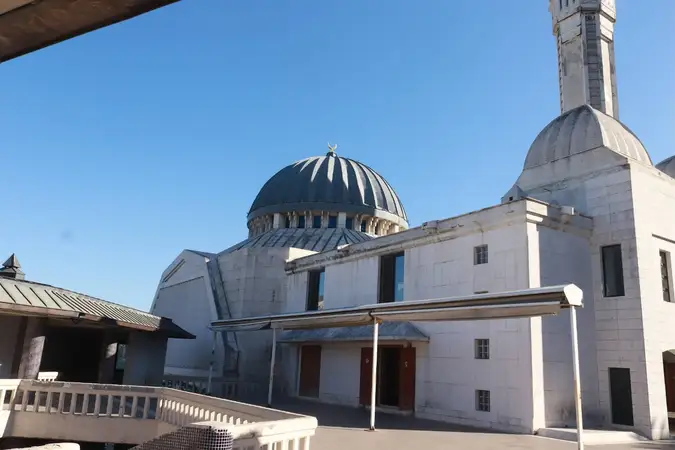 Cumhuriyet Cami kapak fotoğrafı