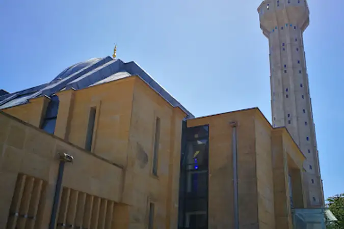 Ahmet Akyıldız Cami kapak fotoğrafı