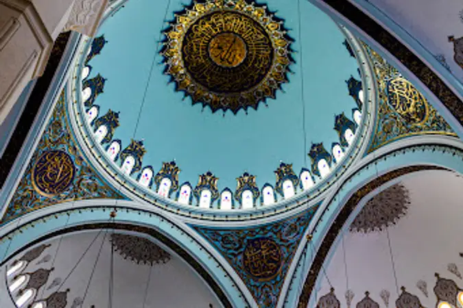 Çavuşbaşı Merkez Cami kapak fotoğrafı
