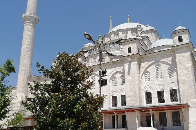 Fatih Sultan Mehmet Cami kapak fotoğrafı