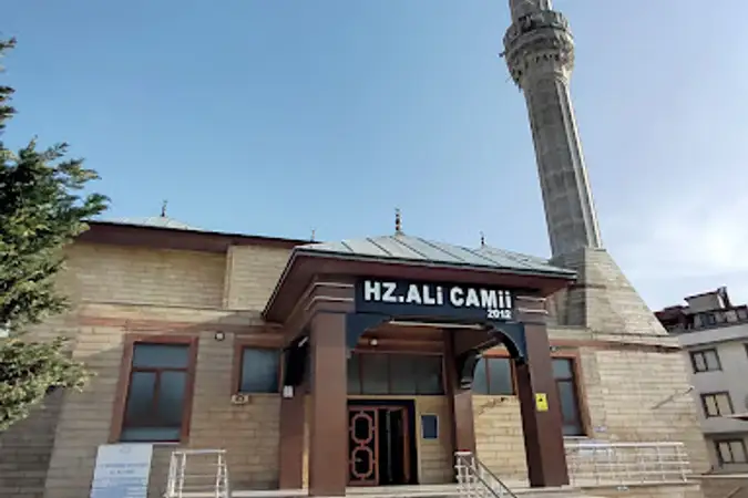 Hz. Ali Cami kapak fotoğrafı