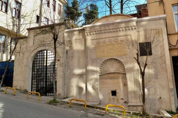 Hacıpiri Cami kapak fotoğrafı