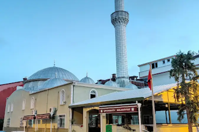İskilipli Atıf Efendi Cami kapak fotoğrafı