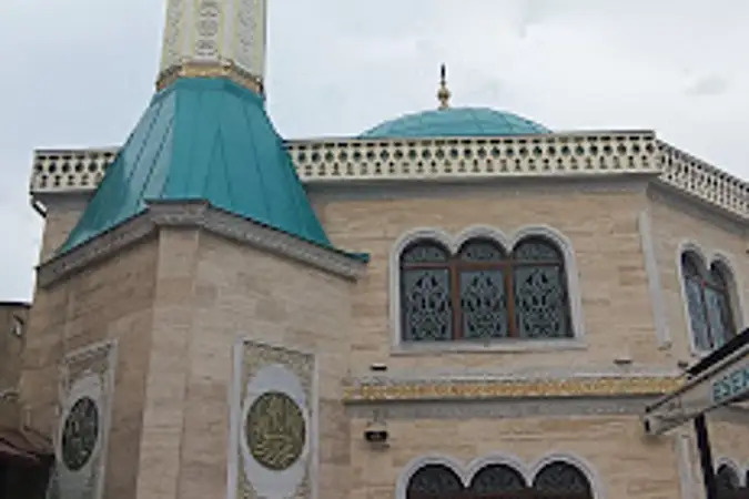 Hacı Cezmi İpkin Cami kapak fotoğrafı