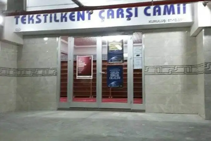 Tekstilkent Çarşı Cami kapak fotoğrafı
