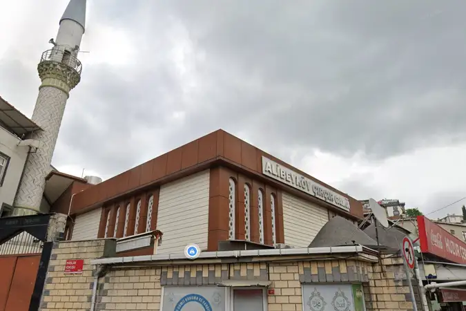 Çırçır Cami kapak fotoğrafı