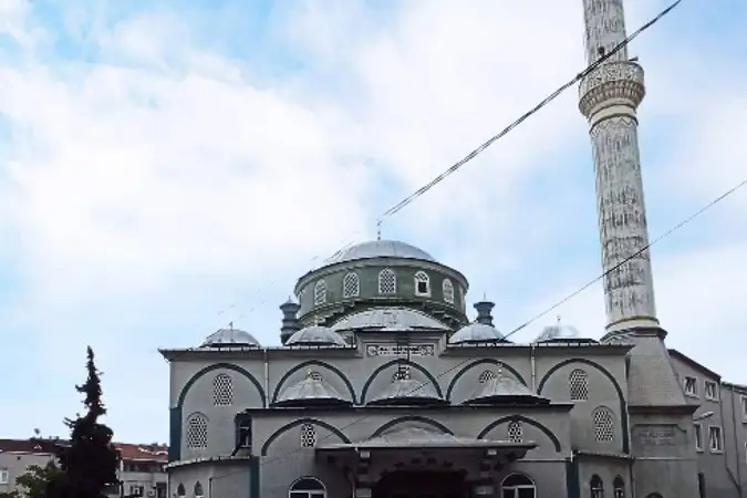 Hz. Ali Cami kapak fotoğrafı