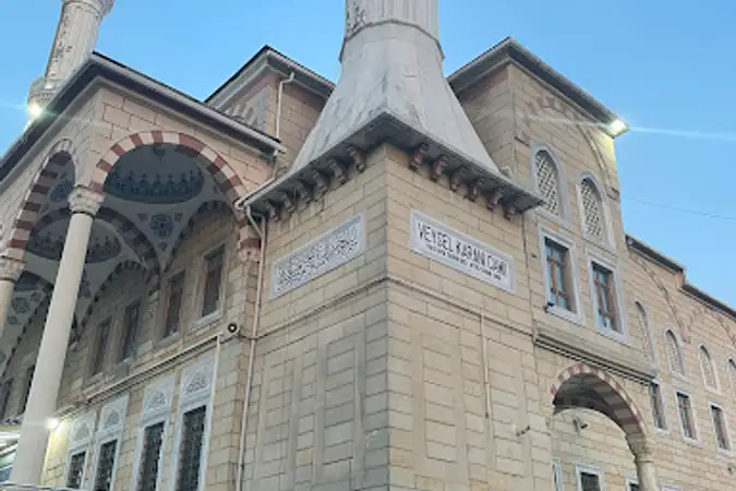 Veysel Karani Cami kapak fotoğrafı