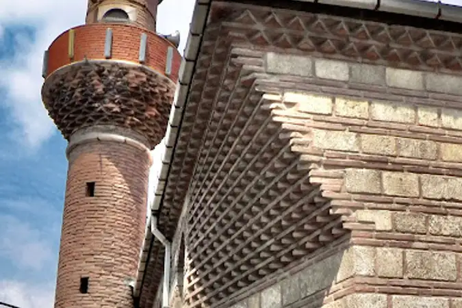 Ali Fakih Cami kapak fotoğrafı