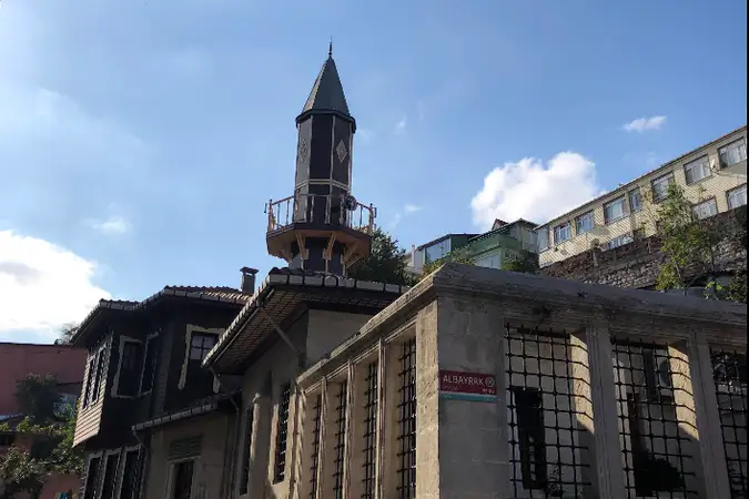 Ebuzer Gifari Cami kapak fotoğrafı