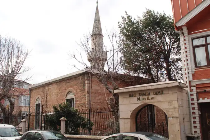 Hacı Hamza Cami kapak fotoğrafı