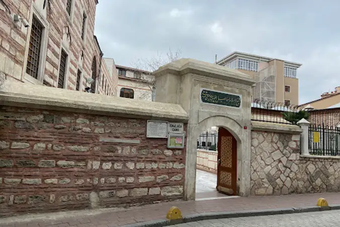 İsmailağa Cami kapak fotoğrafı