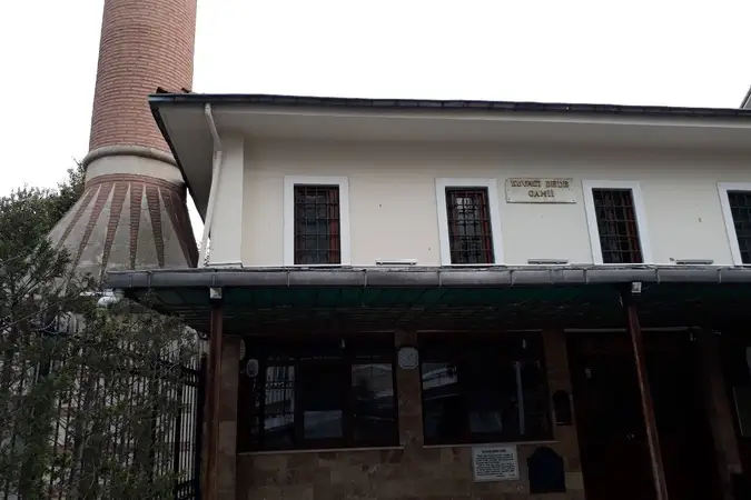 Kovacı Dede Cami kapak fotoğrafı