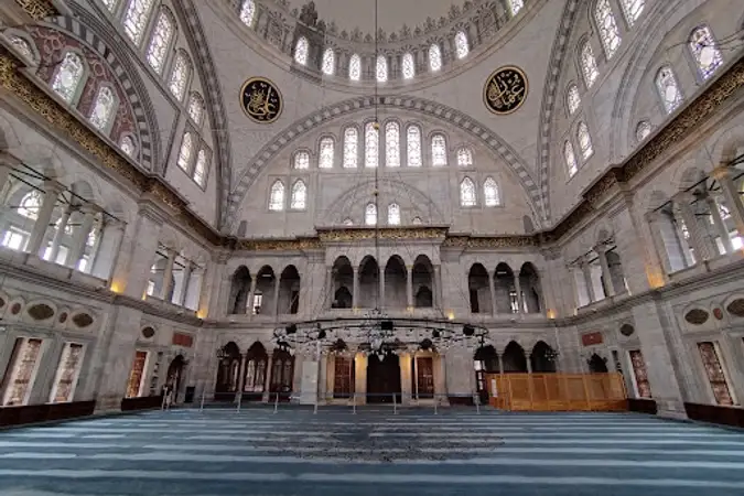 Nuruosmaniye Cami kapak fotoğrafı