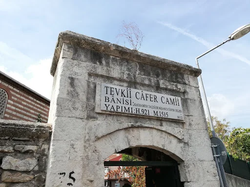 Tevkii Cafer Cami kapak fotoğrafı