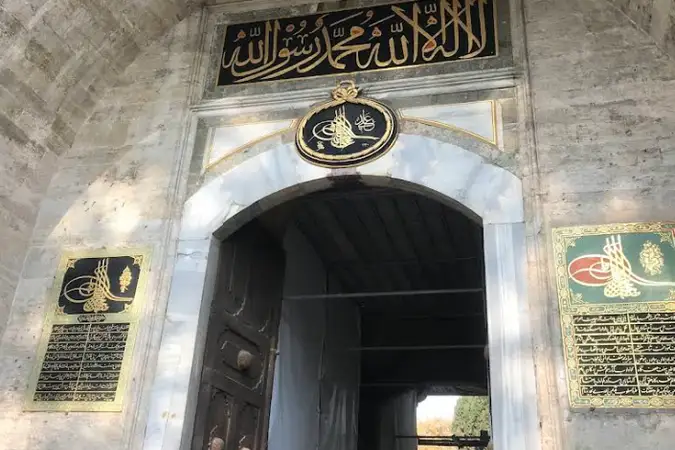 Topkapı Sarayı Mukaddes Emanetler Ağa Cami kapak fotoğrafı
