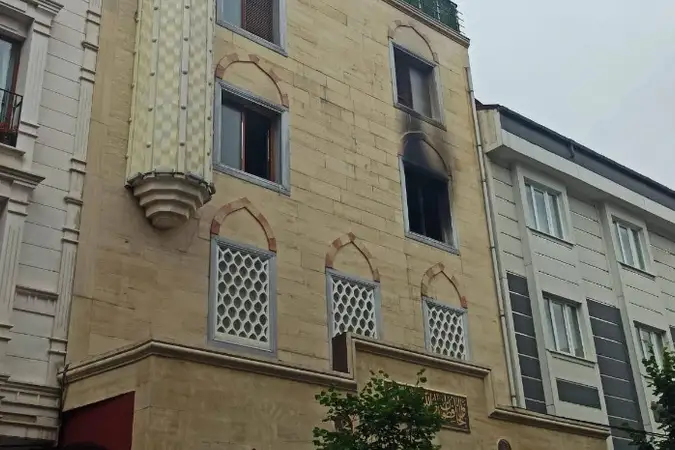 Sayit Demirci Cami kapak fotoğrafı