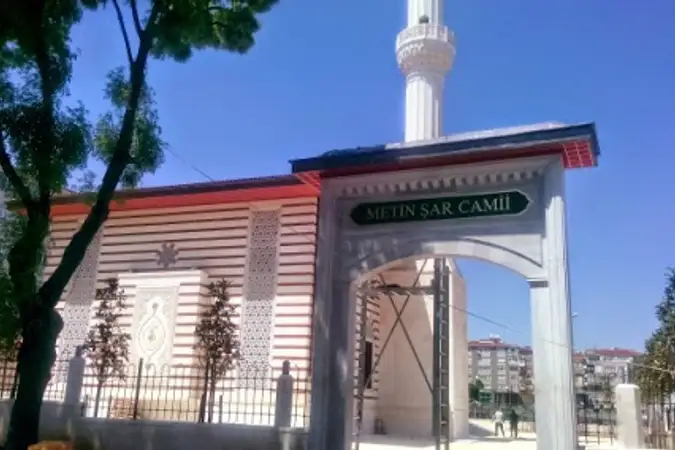 Metin Şar Cami kapak fotoğrafı