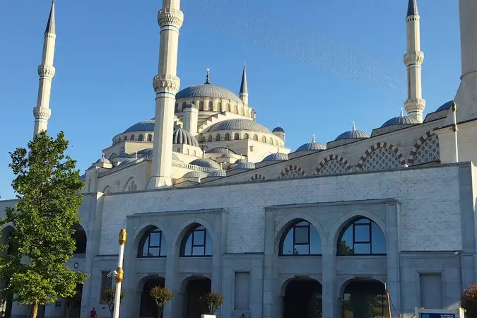 Koşuyolu Cami kapak fotoğrafı