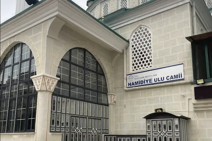 Hamidiye Ulu Cami kapak fotoğrafı