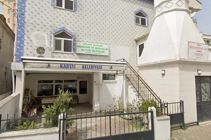 Topselvi Muhammed Ali Cami kapak fotoğrafı
