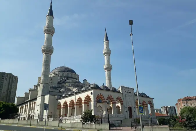 Hz. Ali Cami kapak fotoğrafı