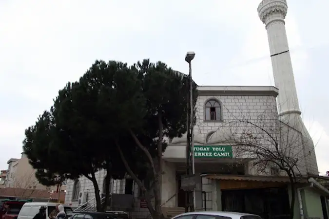 Şehir Ömer Halisdemir Cami kapak fotoğrafı