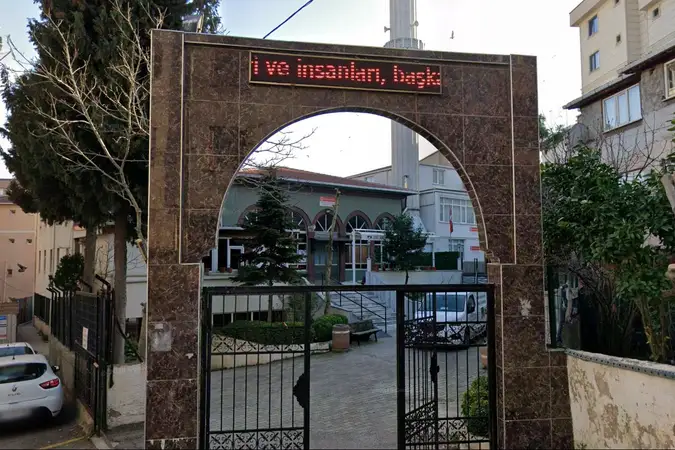 Kaynarca Çamçeşme Osmaniye Cami kapak fotoğrafı