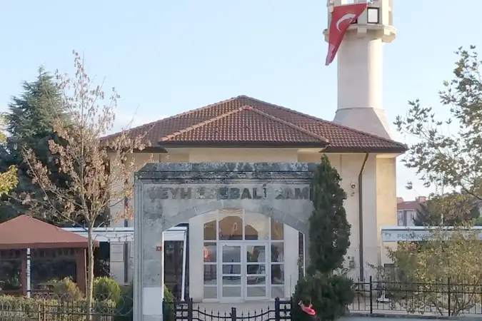 Kiptaş Konutları Şeyh Edebali Camii kapak fotoğrafı